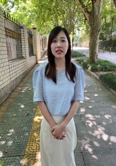 何秋林